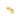 Elements Full Armour Ring
