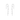 Drop Feeder Earrings