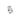 Continual Splash Ring